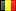 Battery and Charger in Belgium